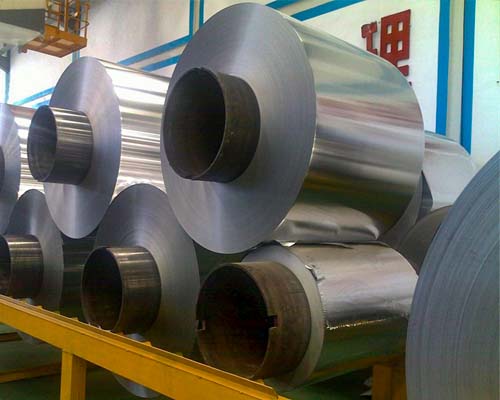 7079 Aluminum Alloy Coil | WixSteel Industrial